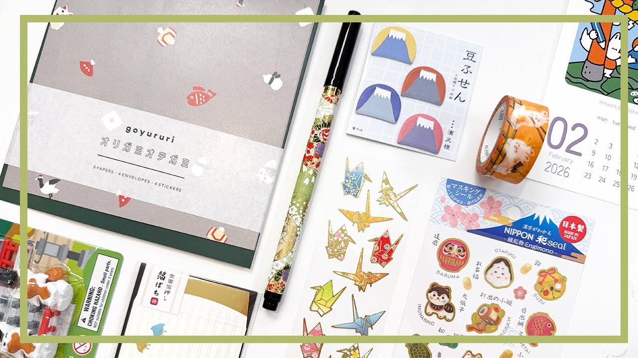 Распаковка канцелярских товаров Zenpop, январь 2026 года.