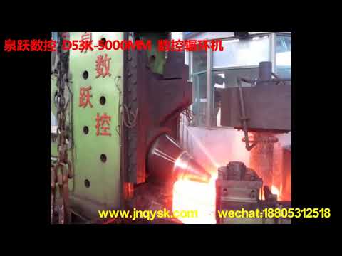 diameter 5000mm  CNC ring rolling mechine/cnforgingpress.com