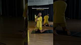 Зажата и болит шея после сна? Попробуй это упражнение чтобы снять напряжение
