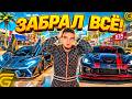 ЗАБРАЛ LAMBORGHINI V12 VISION GT И DODGE VIPER В GRAND MOBILE! 😱 Итоги Drag Racing