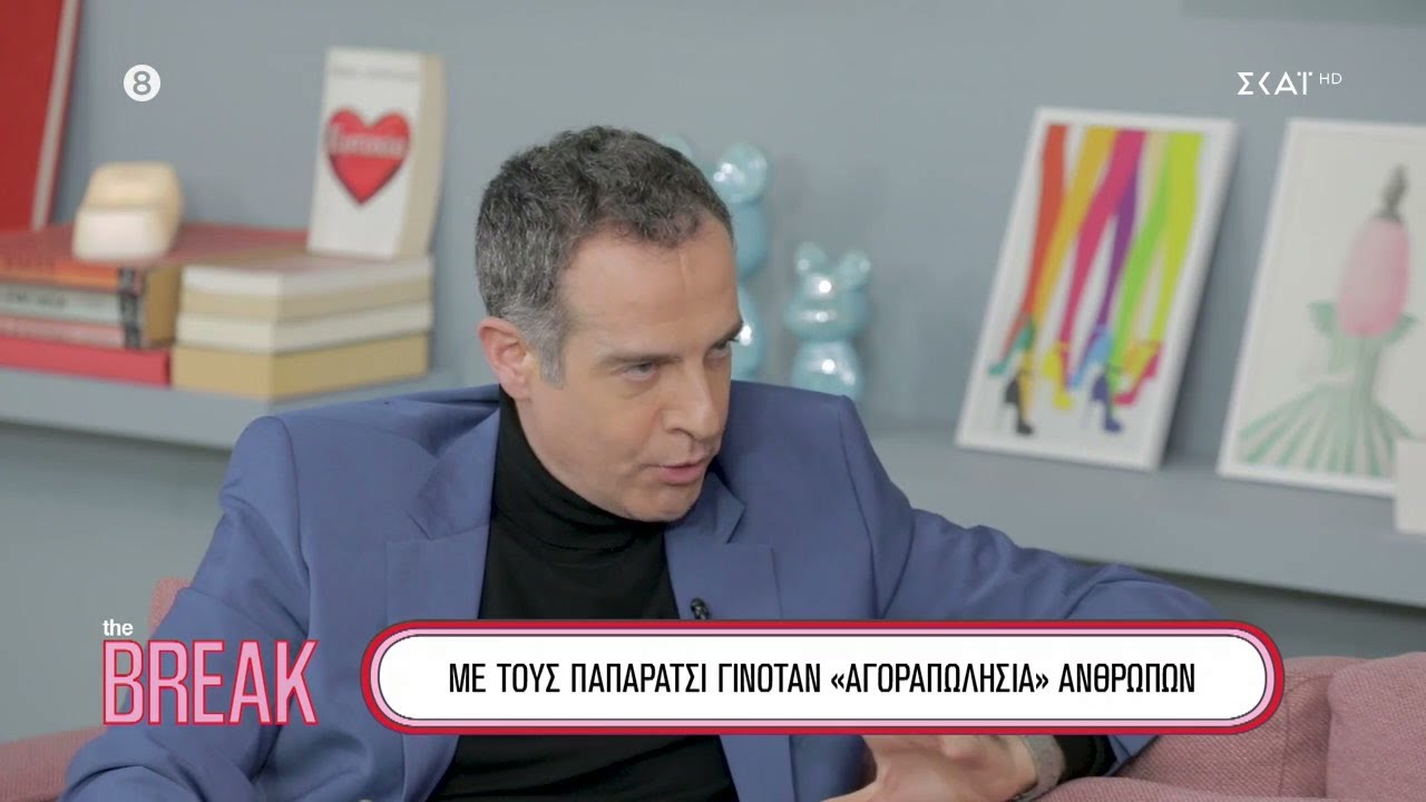 Ο Άρης Καβατζίκης μιλά για την παρουσίαση, το lifestyle, την τηλεόραση, το μπούλινγκ, και πολλά άλλα