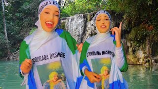Liibaan Door  | Gobta Miidda Bari - Heesta Boqortooyada Dashiishe | Music Video