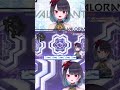 【VALORANT】ランクいくつに見えますか【悪喰】 #vtuber #切り抜き #ゲーム実況 #valorant