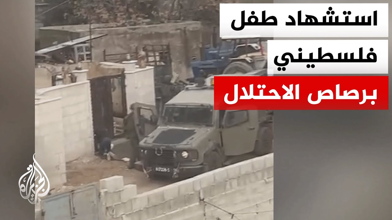 ������ �������: ������� ��� ������� ����� ���� �������� ���������� �� ���� ������ ����� ��� ����
 - نشر قبل 10 دقيقة