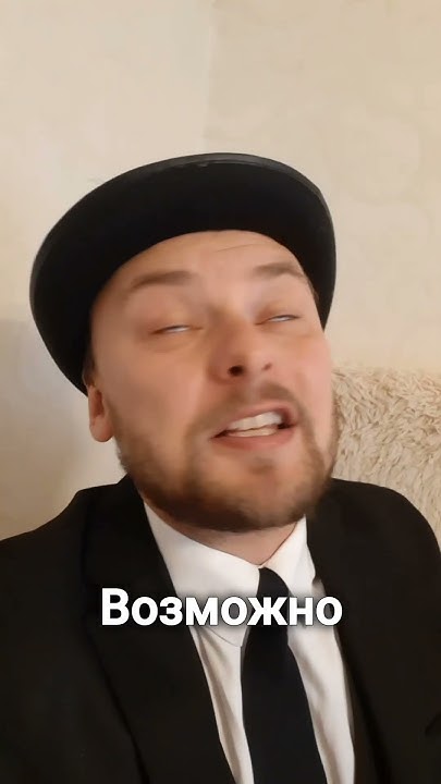 Английский анекдот про бег трусцой - YouTube