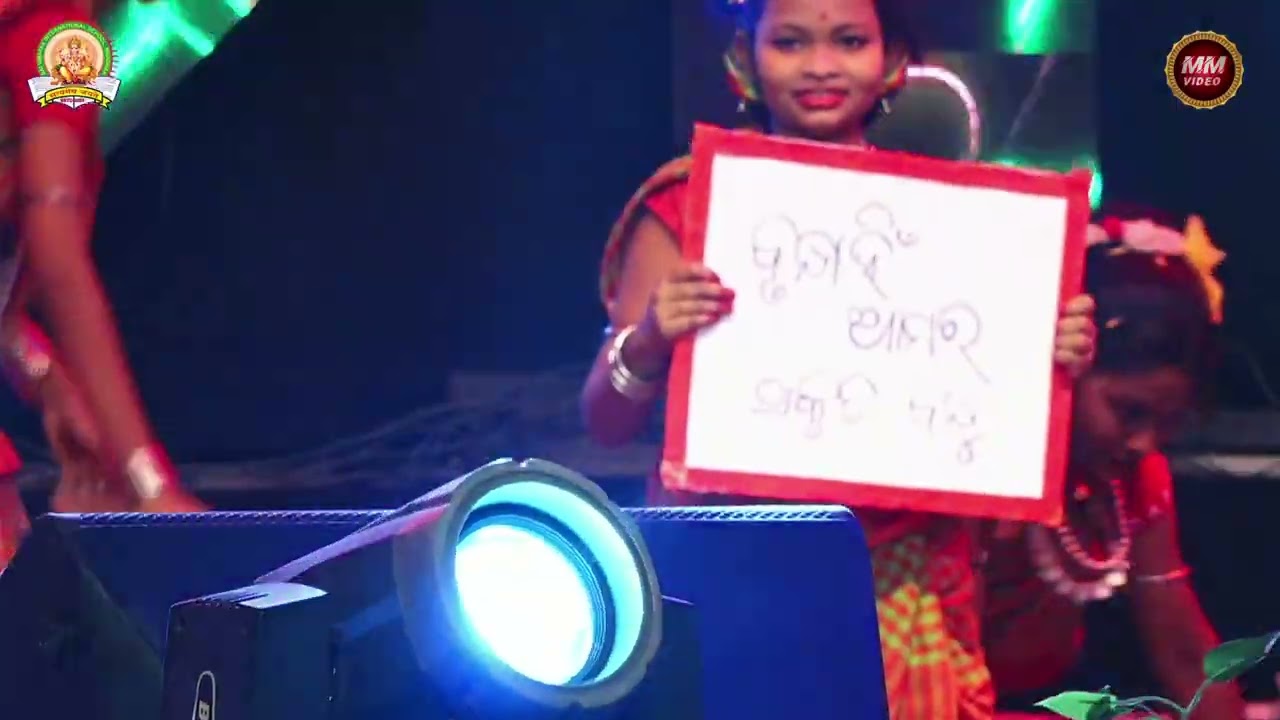 PART 16 - STD-V GIRLS  DANCE -SAI VINAYAK INT.SCHOOL BHADRAK, 4th ANNUAL FUNCTION- UMANG 2025