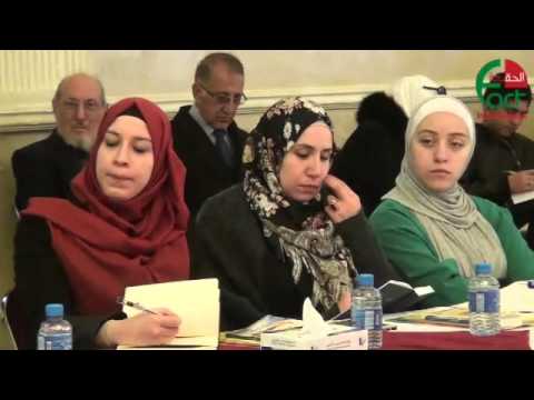 عمّان.. يوم العلمي بعنوان "الشذوذ الجنسي جريمة العصر".. تقرير تلفزيوني