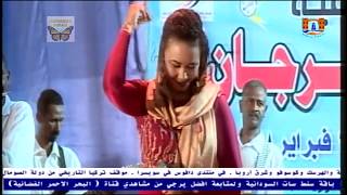 مكارم بشير - اجمل زهرة ندية - مهرجان البحر الاحمر الحادي عشر 2017م