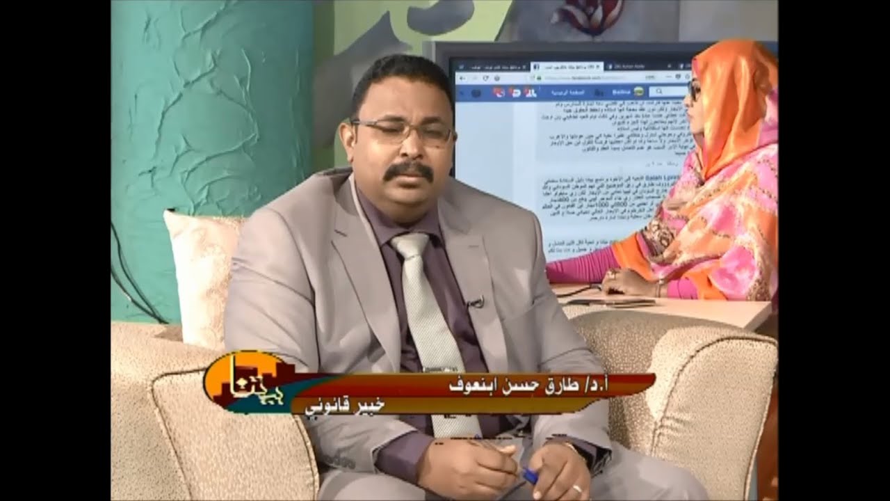 قضايا إيجار المباني في السودان الحلقة الثالثة