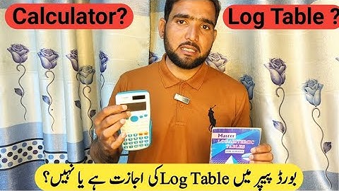 Class 9ᵗʰ Math New Book Chapter 2 | Logarithms Explained | Log Table Issue Resolved | Naimat Maths
