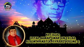 HADRAH SUMENEP KLASIK - NAS'ALUQ - USTAD AHMAD UMAR BIN TA'LAB