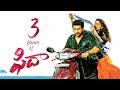 Here is a making video of Varun Tej, Sai Pallavi's Fidaa movie, three years celebrations