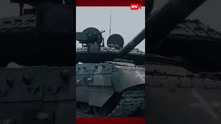 200 Танків Планує Виробити Україна До Кінця 2025 Року #Зсу #Nato #Usa #Tank #Military #Army #Shorts