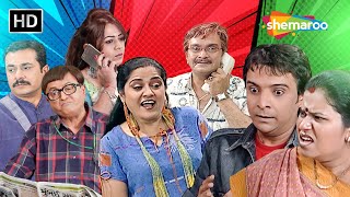 Baboochak No Prem Issue Thay Gayo | Unlimited Comedy Scene | Sanjay Goradia | Siddharth Randeria