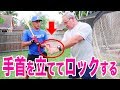 【ポンセの野球レッスン #6】おさらい！基本練習のルーティンを考える！頭を固定し手首を立てる強打者のスイングを学ぶ！