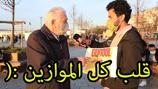 اللاعب المصري الذي كان سببا في انقسام الشعب التركي | شاهد ماذا قال عنه الأتراك