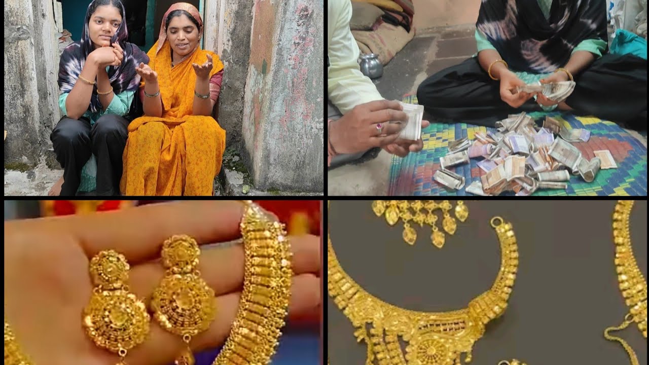 😲ಮಗಳ ಮದುವೆ ಬಂದೇ ಬಿಡ್ತಾ? ಮದುವೆಗೋಸ್ಕರ ಎಷ್ಟು ಲಕ್ಷದ ಗೋಲ್ಡ್ ತಂದಿದ್ದೇವೆ ಎಷ್ಟು ದುಡ್ಡು ಜಮಾ ಮಾಡಿದ್ದೀವಿ ನೋಡಿ