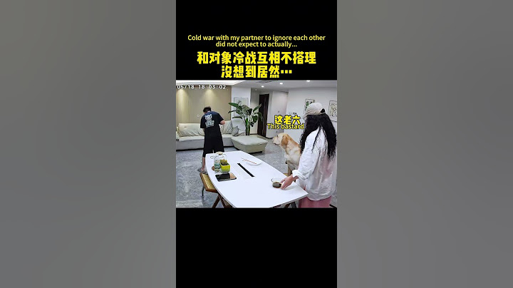 【旺仔很忙🐶wangzai is busy】不是哥们，拿我当日本人整吗Wait Bro. You're treating me like I'm Japanese.