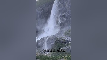 (إِنَّ اللَّهَ وَمَلَائِكَتَهُ يُصَلُّونَ عَلَى النَّبِيِّ ) القارئ ‏ ‏ ‏أحمد البشر