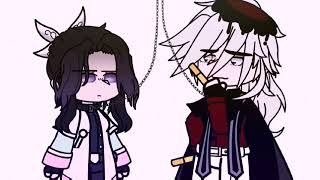 Three Enter, Two Leaves Ft. Shinobu And Kanae Kocho And Douma