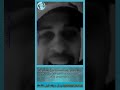 يا سيادة الريس انت قولت هتغنينا وقولت هتعمل للغلابة ومشوفناش غير طرق وكباري قول مظلمتك وصل صوتك 