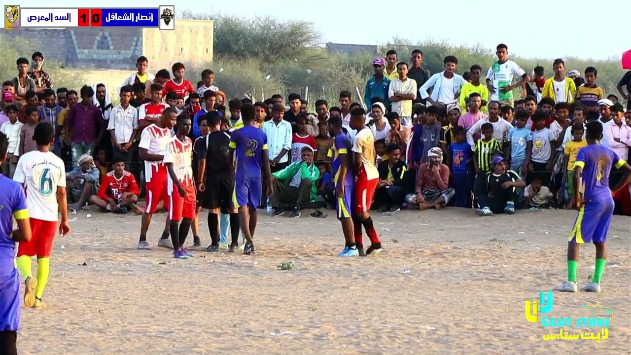 نهائي بطولة دير مهدي بين سد المعرص _ أنصار الشعافل _ الشوط الثاني