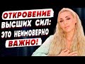 ЭТО МОЖЕТ СПАСТИ МНОГО ЖИЗНЕЙ! ИСИТА ГАЙЯ: МИРОВОЙ ГОЛОД И ЦУНАМИ - ЛИШЬ МАЛЕНЬКАЯ ТОЛИКА БЕД...