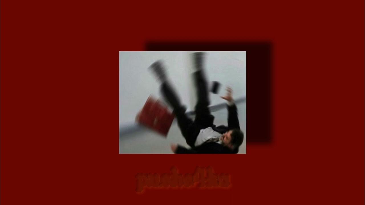 Лесную дурь песня. Я курю лесную. gone fludd дрипсэт.
