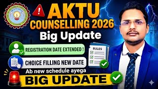 aktu counselling 2026 registration date extended !|aktu counselling choice filling 2026|uptac 2026