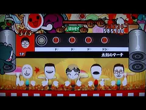太鼓の達人Wii　太鼓のマーチ　鬼　ばいそく