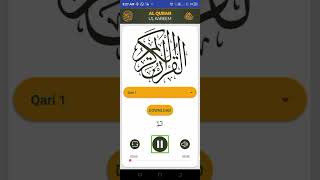 Islamic application Ap Quran al Kareem screenshot 5