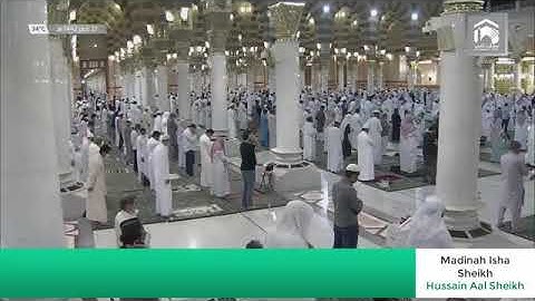 الشيخ حسين ال الشيخ سورة الواقعة
