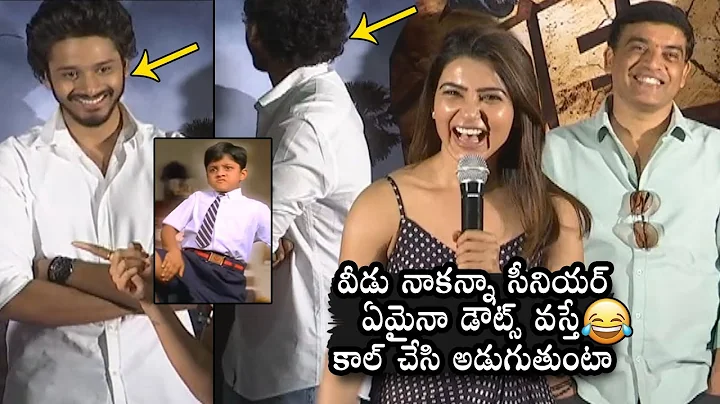 HILARIOUS VIDEO: Samantha Makes Fun Of Child Artis...