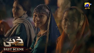 Khaie Episode 21 𝐁e𝐬t S𝐜e𝐧e 0𝟏 Durefishan Saleem - Faysal Quraishi Har Pal Geo