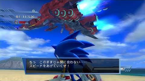 Sonic 06: Wave Ocean (Sonic) Speedrun 1