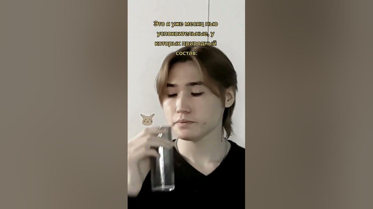 #юкан - YouTube