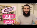 🧲 Новые правила ЭЛЕКТРОННЫХ ПОДПИСЕЙ 2021 - 2022  //  Электронная подпись в налоговой