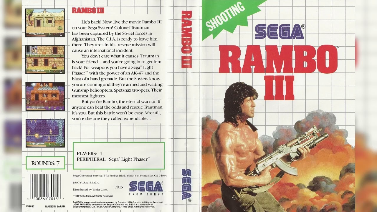 Rambo III (Master System): 01 - Title Screen (PSG)