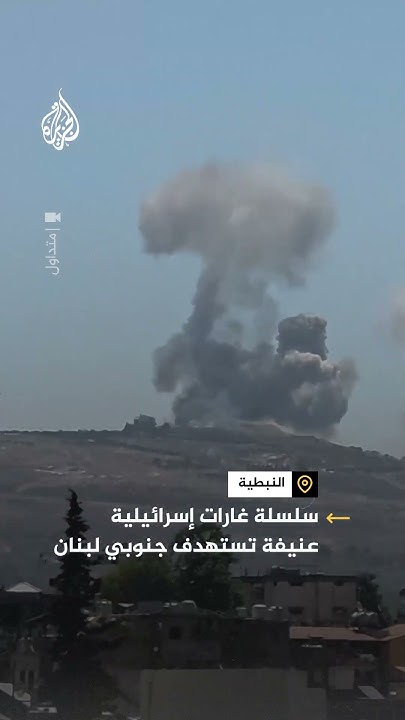       
 - نشر قبل 9 دقيقة
