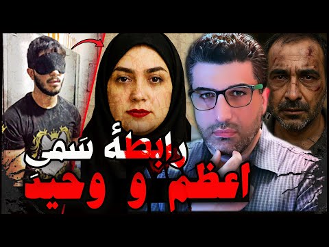 راز قتل مردی که جسدش توی ماشینی سوخته پیدا شد