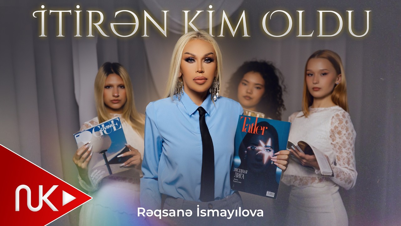 Rəqsanə İsmayılova - İtirən Kim Oldu 2026 (Yeni Klip) 4K