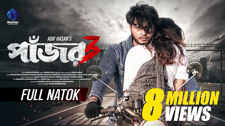 Pajor 3 | পাঁজর ৩ | Full Drama | Arosh Khan | Sumona Yeasmin Sayma |Adif Hasan|New Bangla Natok 2025
