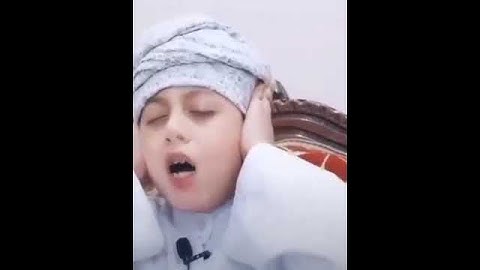 سورة الضحى بصوت طفل يقلد الشيخ عبد الباسط عبد الصمد ماشاء الله