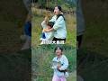 Cute Girl Catching Fish 😍 Calling Her Mom 🥺 Emotional Moment | Viral Shorts 2026 #shortsfeed #comedy