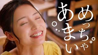 とんかつKYK 15秒01