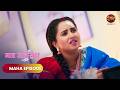 Mann Atisundar | Maha Episode | मन अतिसुंदर | TV Serial | Dangal Express #new #dangaltv