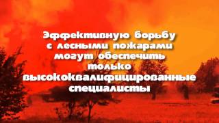 7-12 сентября 2015 года в г.Пушкино состоится федеральный этап конкурса 7-12 сентября 2015 года в г.Пушкино состоится федеральный этап конкурса