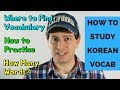 The Best Way to Learn Korean Vocabulary