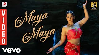 Neeya 2 - Maya Maya Tamil Lyric | Jai, Varalaxmi Sarathkumar| Shabir