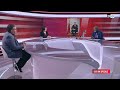 Edition spéciale : Vendredi 23 Janvier 2026